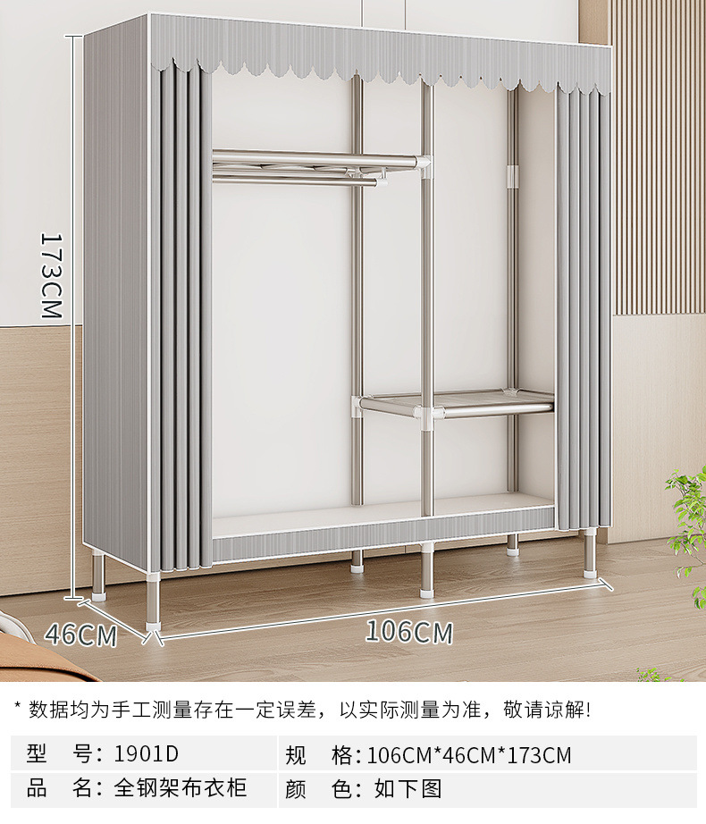 344cd900-d077-494c-92c8-c9f3ab309530.jpe