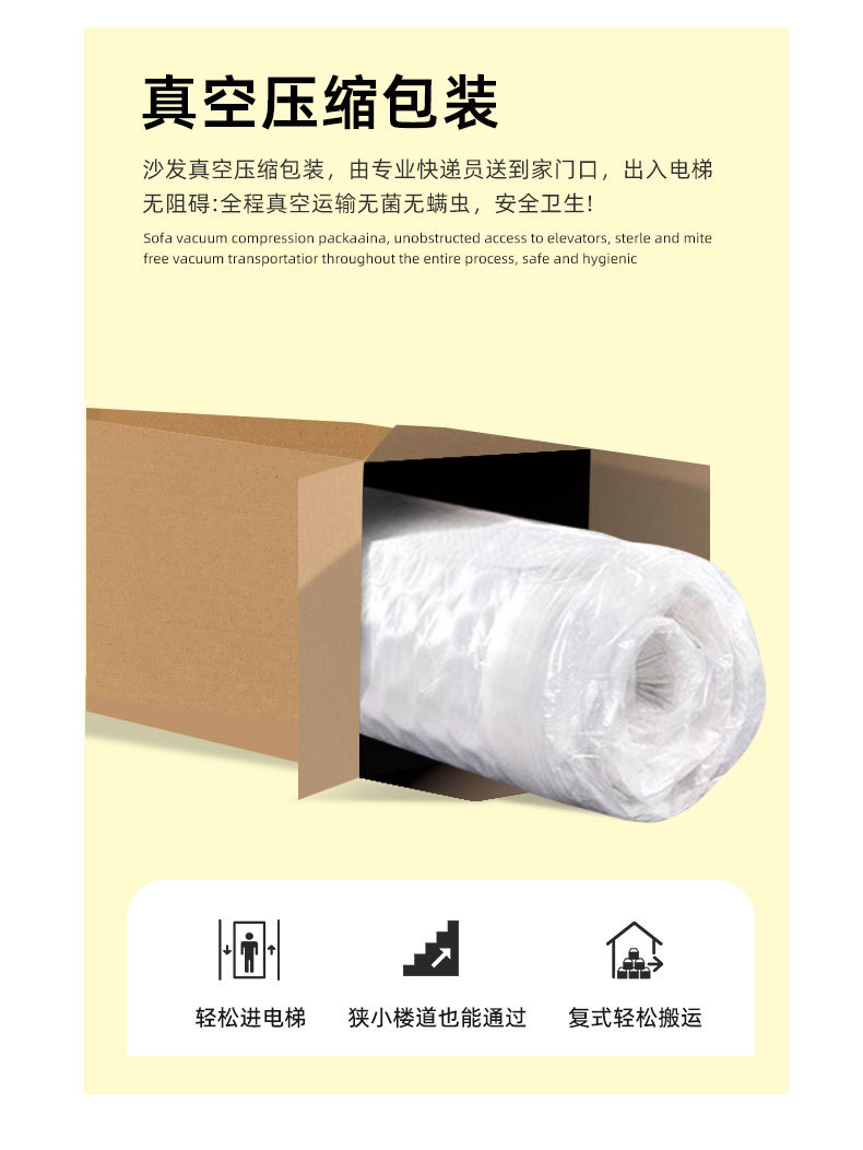 沙发单人_04.jpg