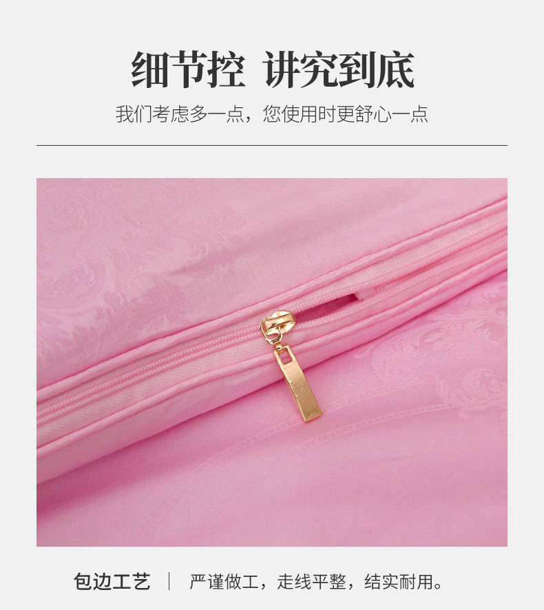 1979e148-be5b-4729-bb3f-30f655045fd2.jpe