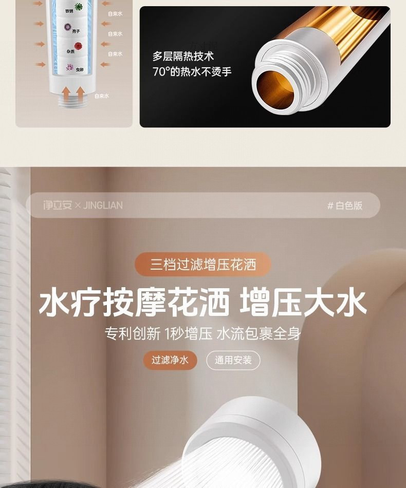 e1dd17d4-424f-45d1-a04c-937521c16a82.jpe