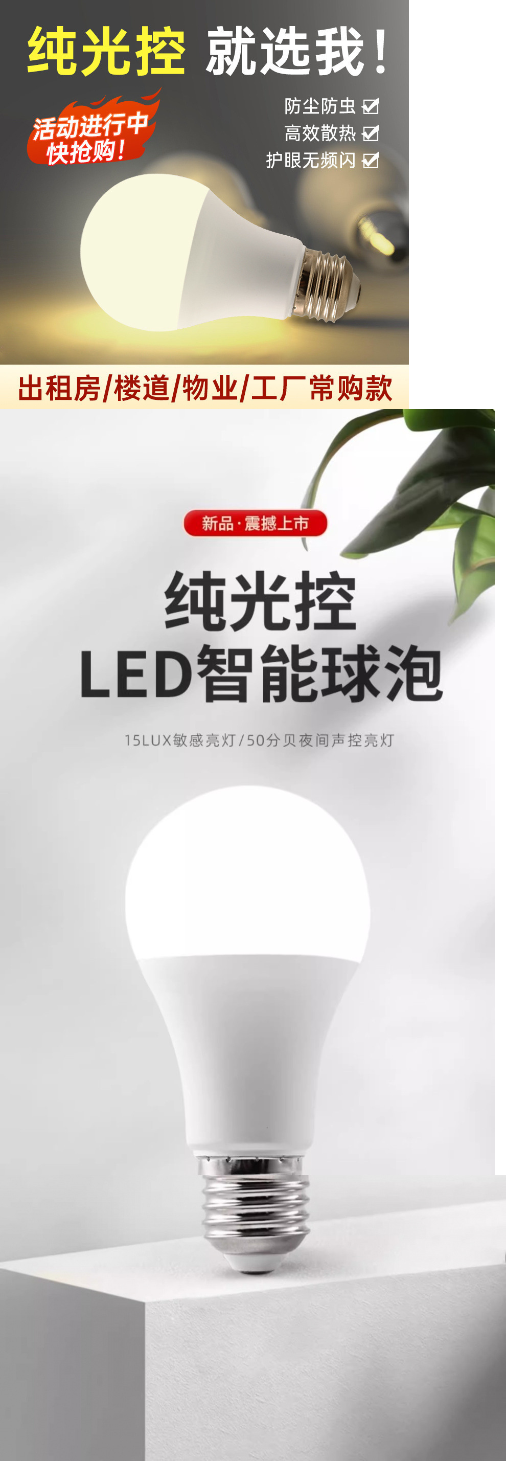 8c10db0a-0116-465d-bffd-3c17fd0c4984.jpe