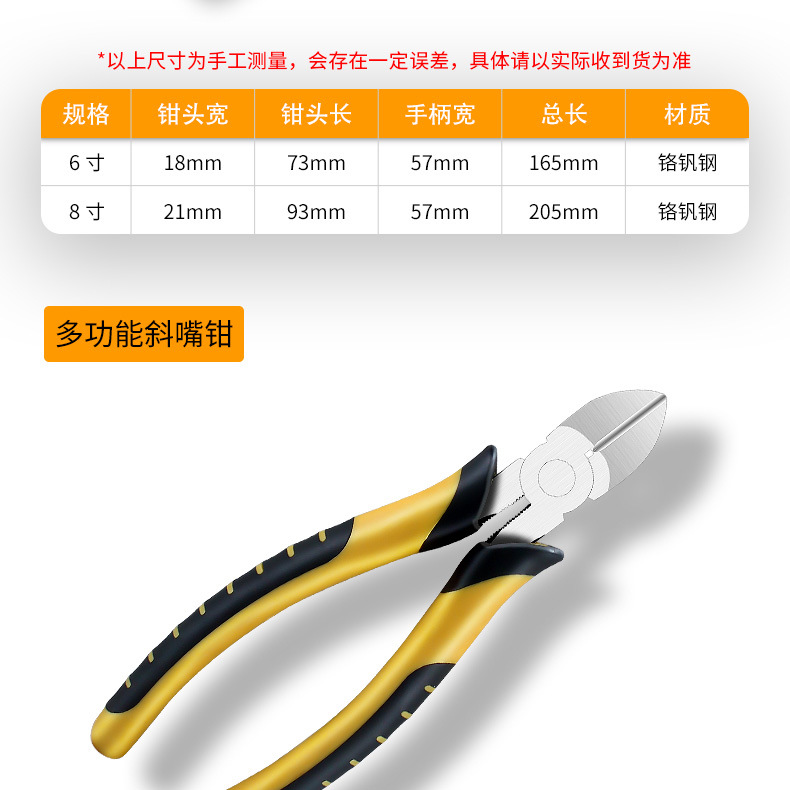 详情_13.jpg