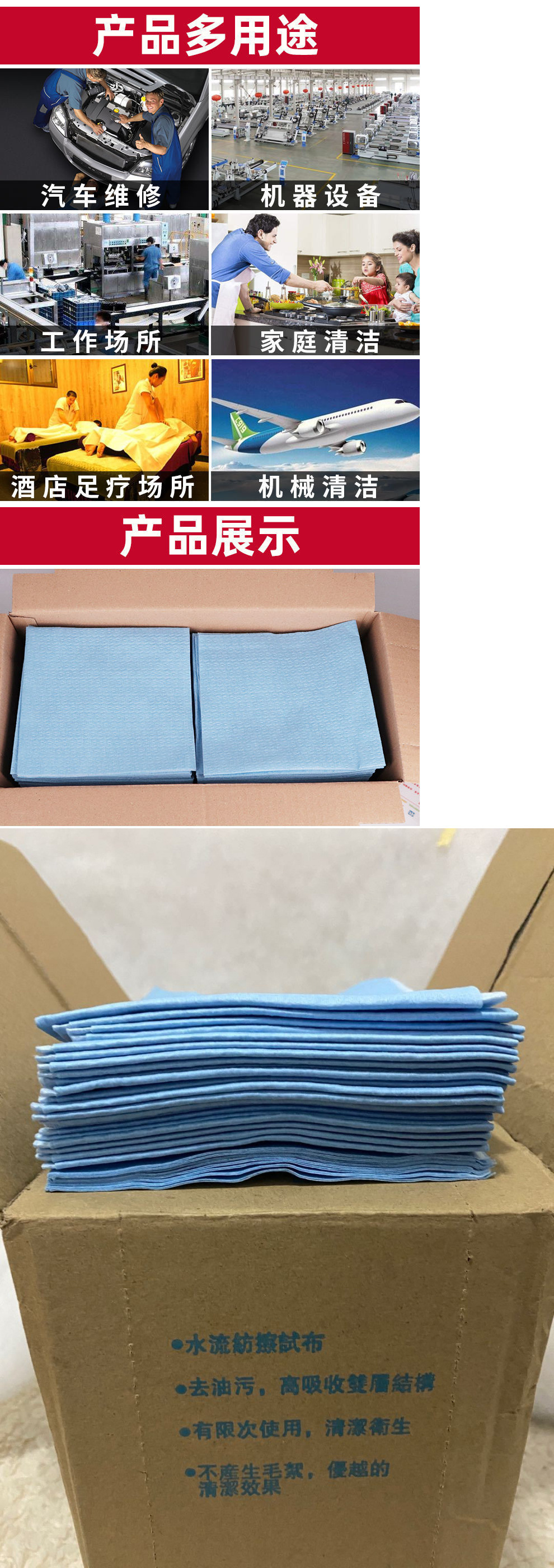 6969fca2-7bf0-4f04-9ace-5fd67e4fe244.jpe