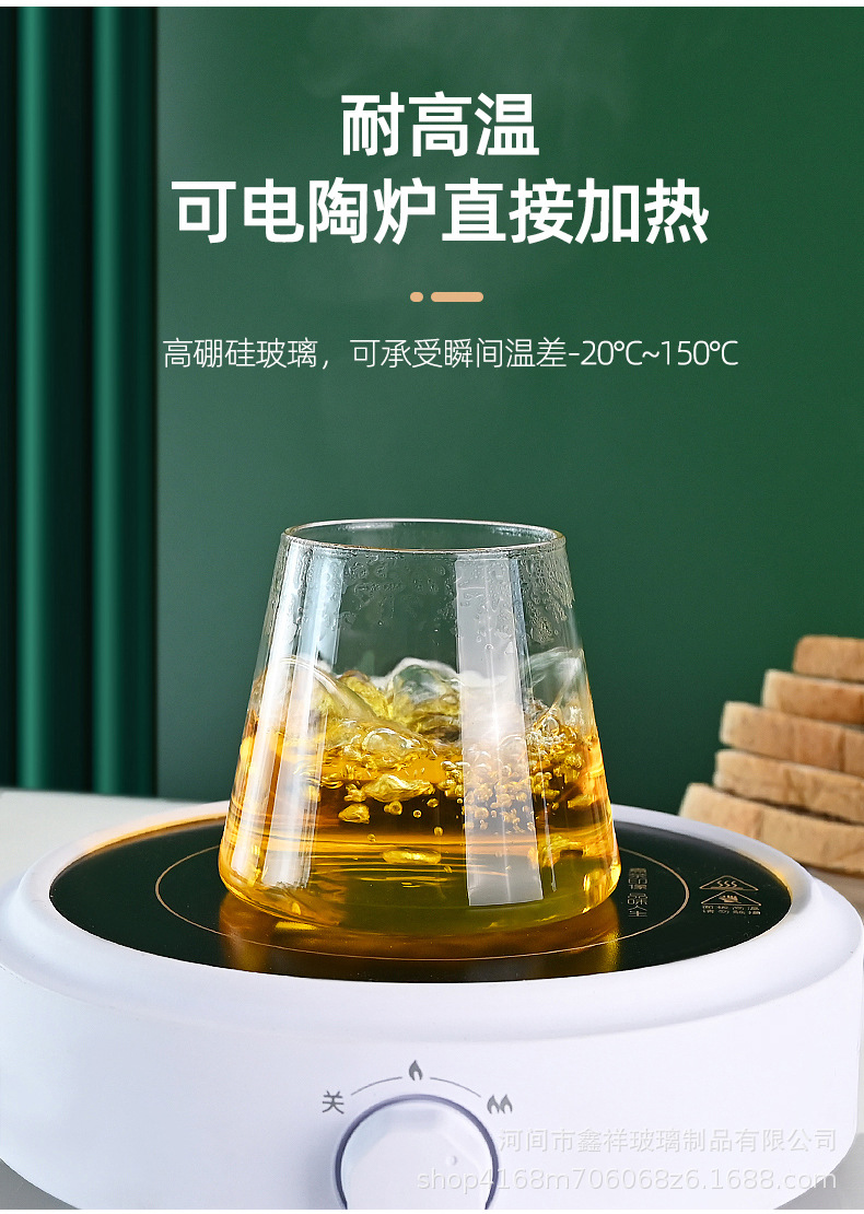 详情_06.jpg