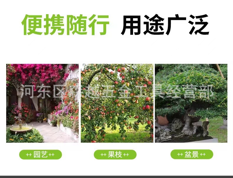 微信图片_20240912144033.jpg