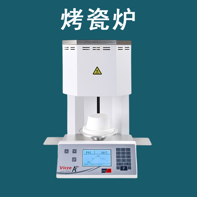 主图-01
