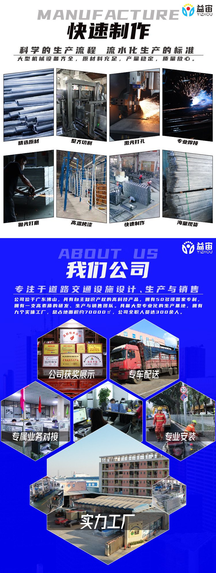 详情 (8).jpg