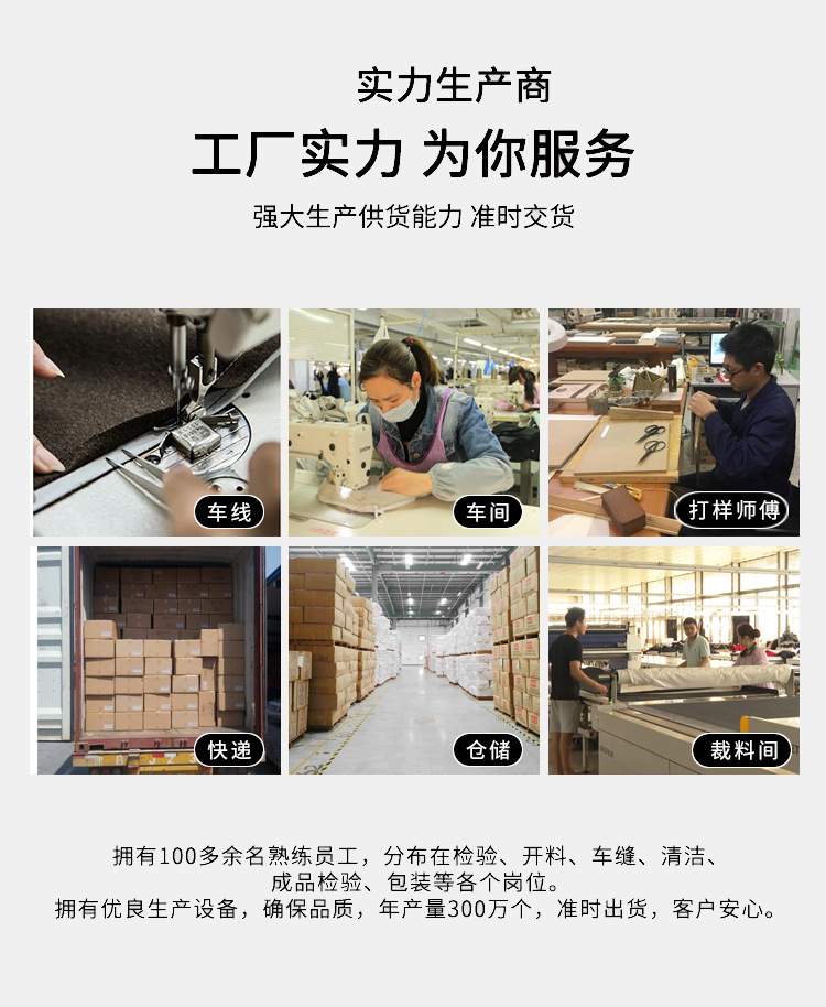 微信图片_20240418102119