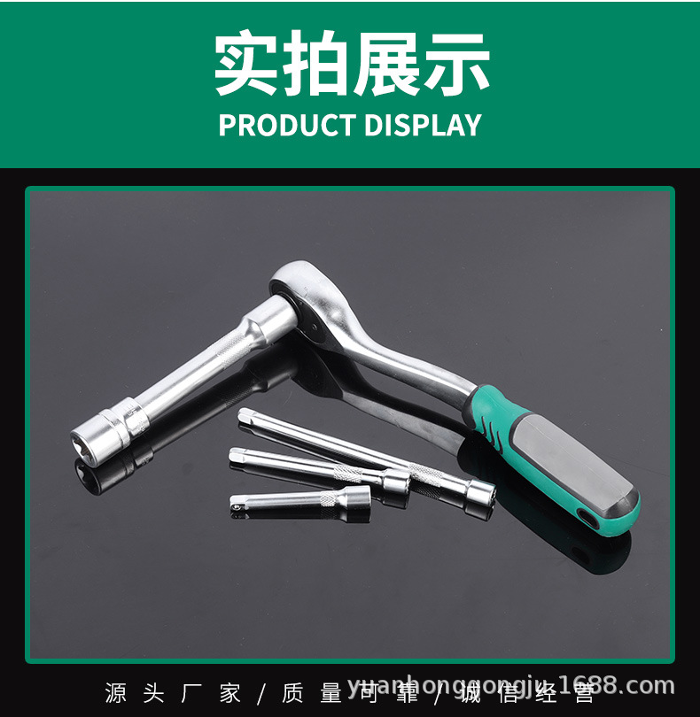 黑盒131件套