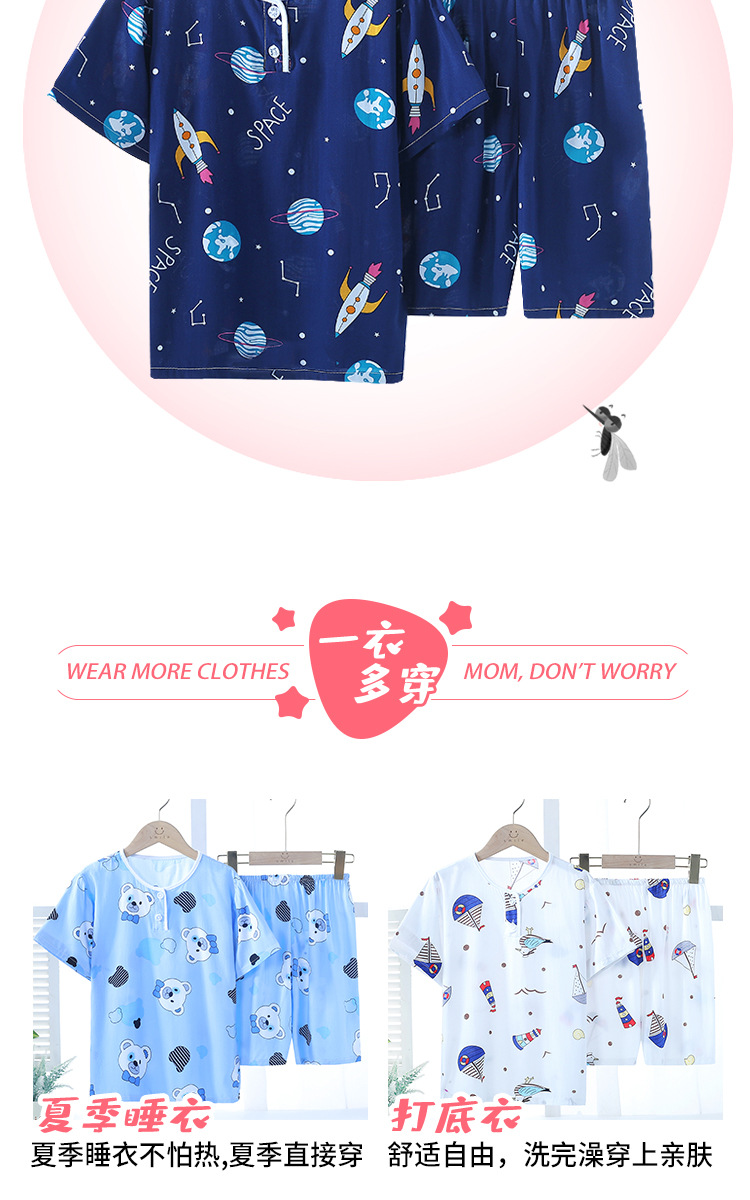 短裤+短袖-详情页_04