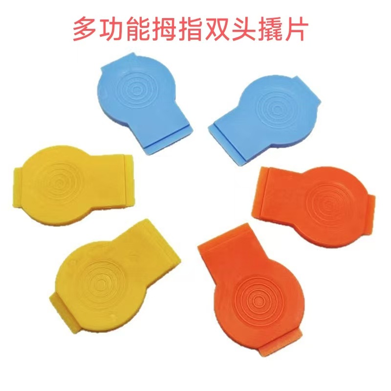 微信图片_20250608232315