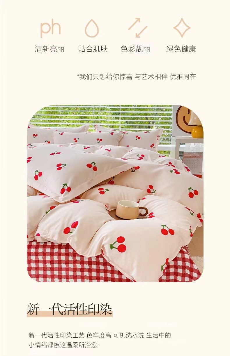 aeb8b1ff-fe5a-4e61-a160-8c5fe5fdf322.jpe