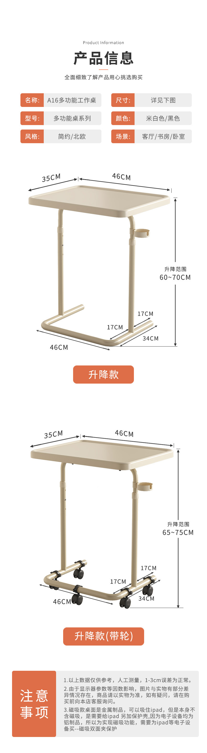 详情-11.jpg