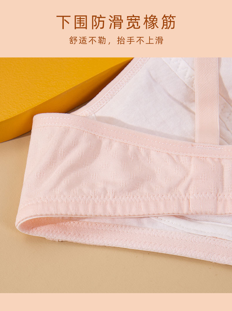 详情图_08.jpg