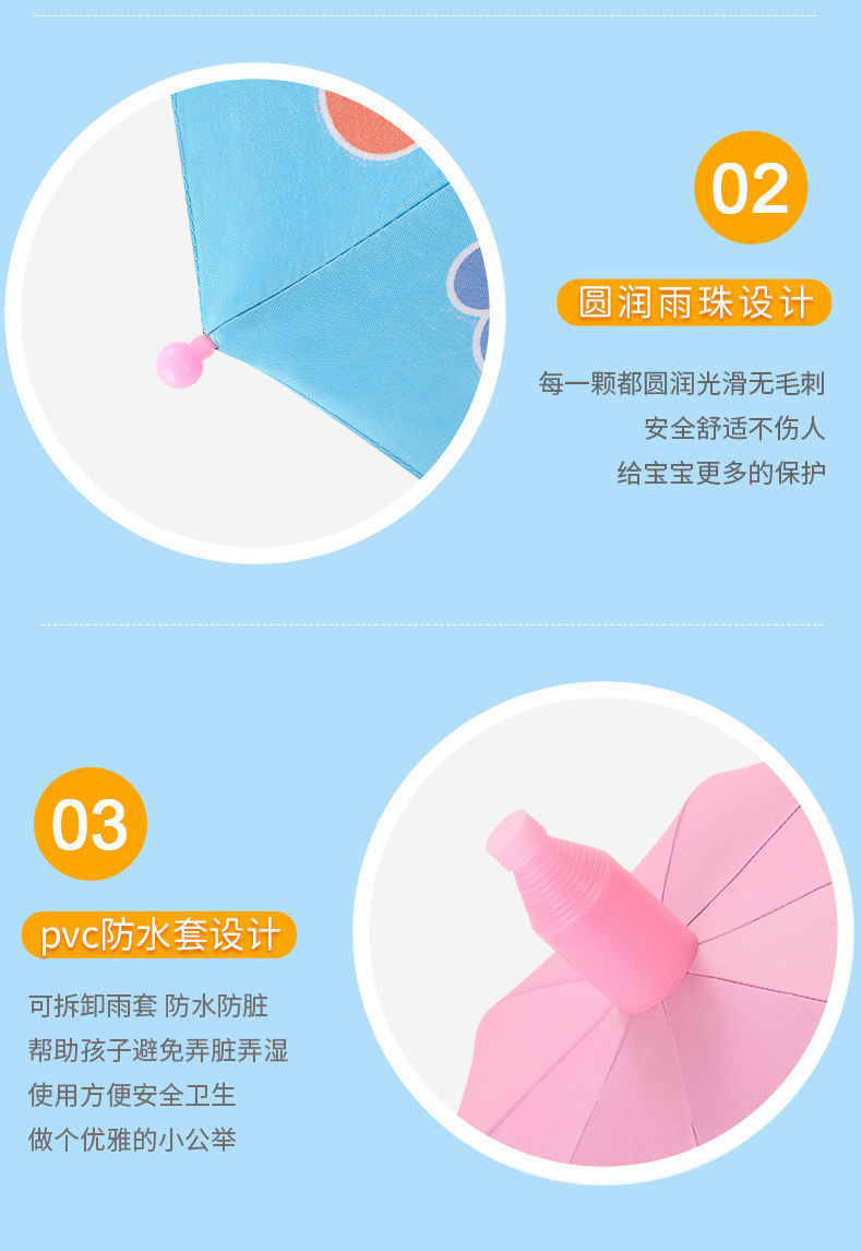 2a803b54-8403-43e2-87e6-8d40f7672e6e.jpe