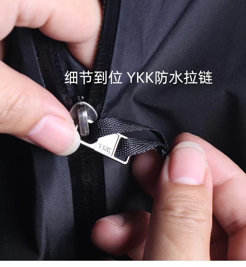 一键复制_20240806230633