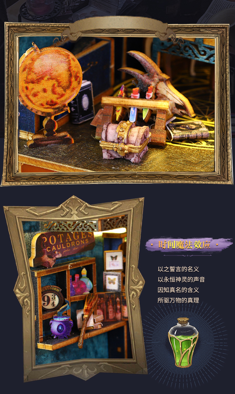 详情页_09.jpg