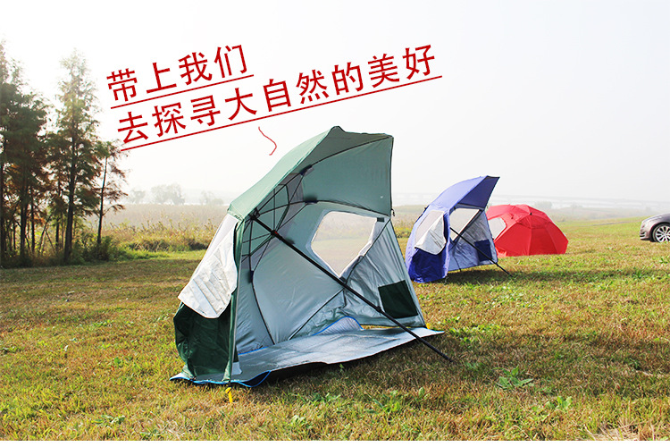 帐篷伞详情页2019.2_02