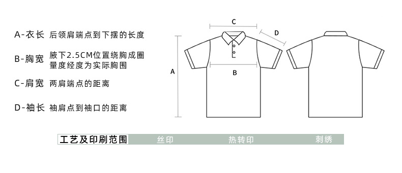 详情1_10.jpg