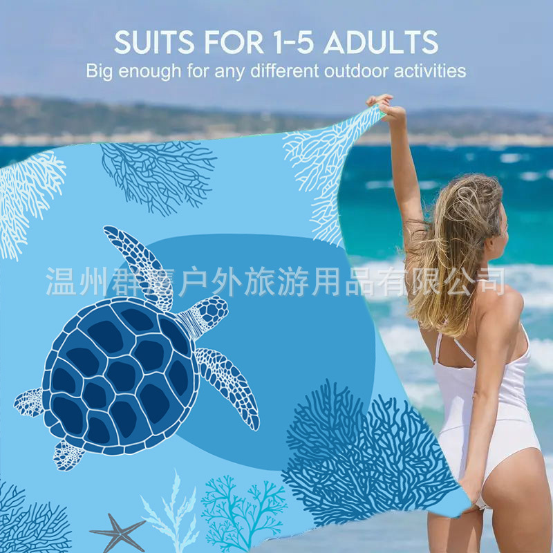 DM_20240430105828_007_看图王.web