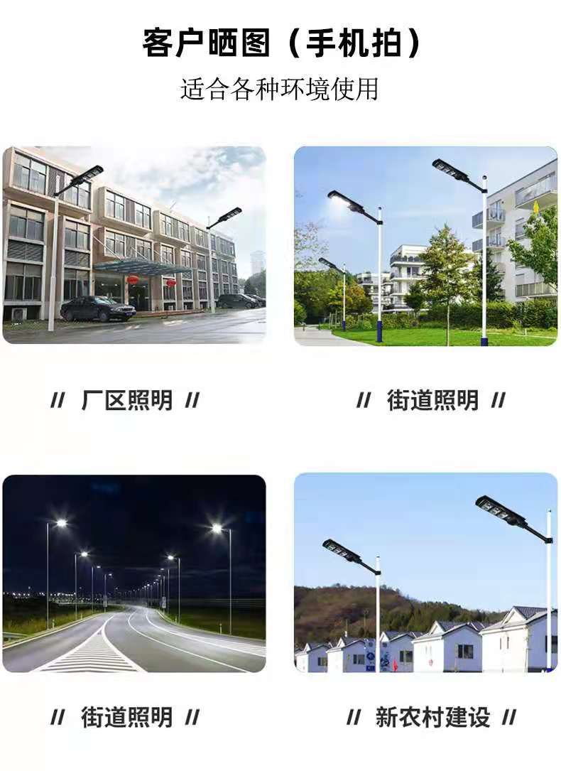 微信图片_20210527085907