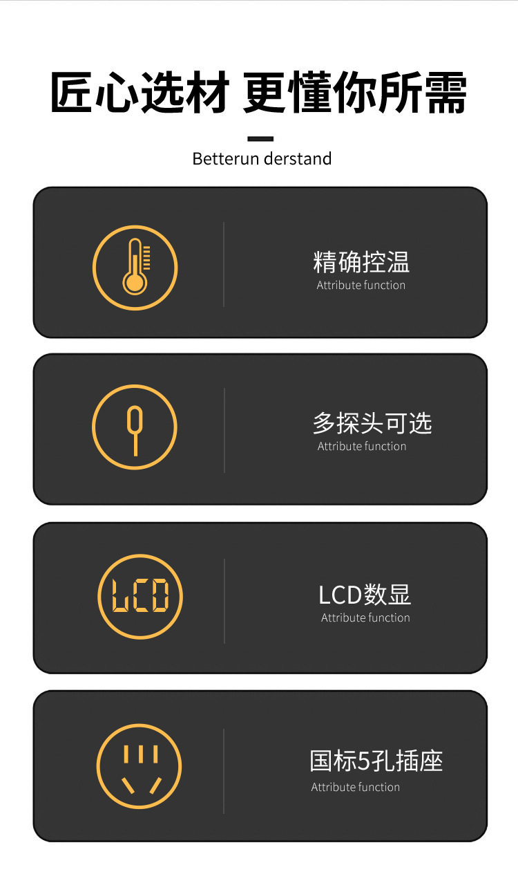详情-(3).jpg