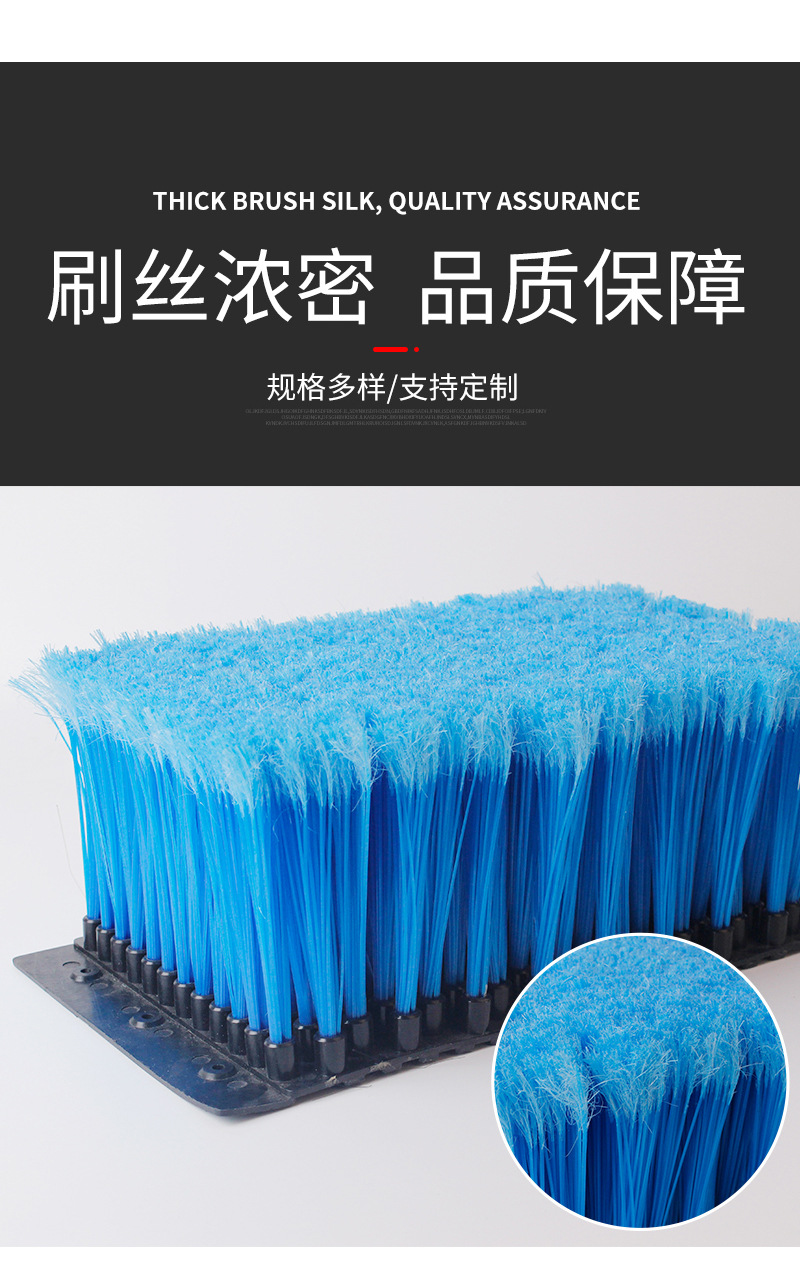 洗车刷详情_03.jpg