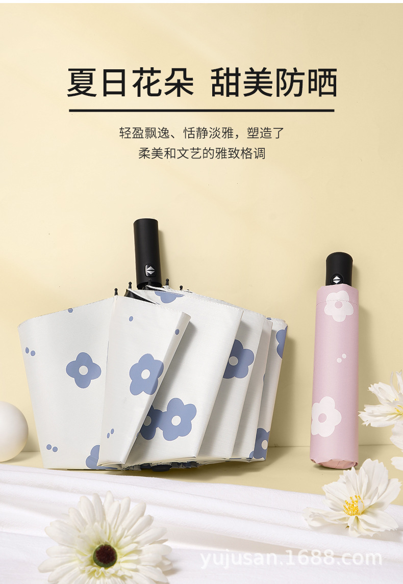 法式风铃 (5).jpg