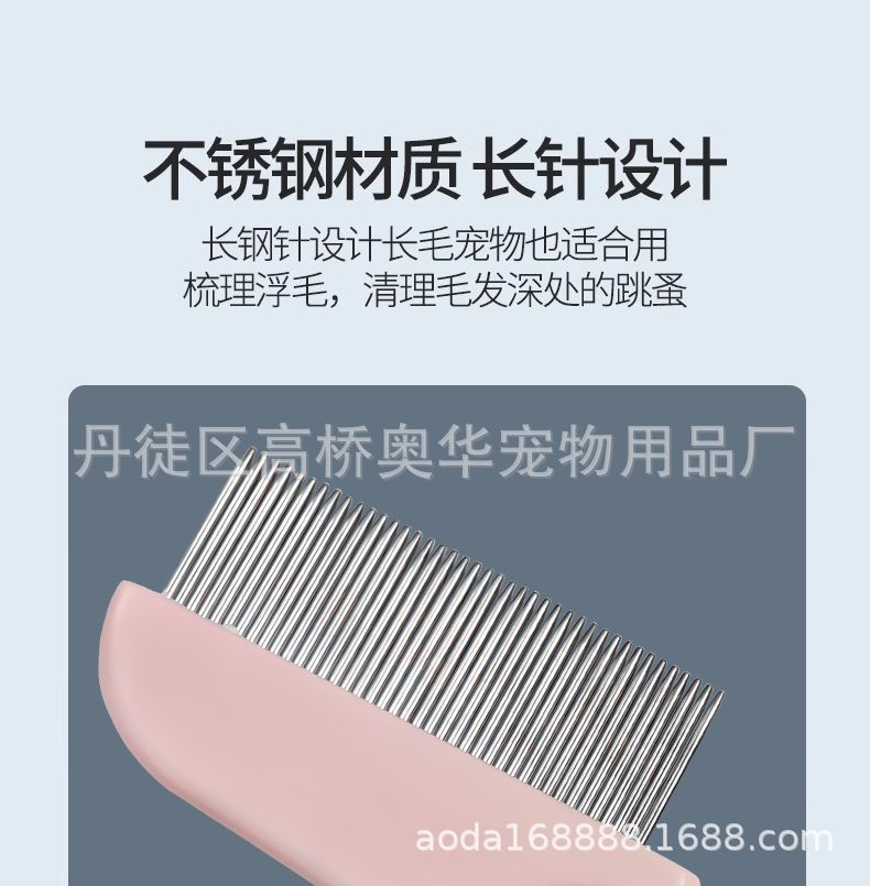 详情-43.JPEG