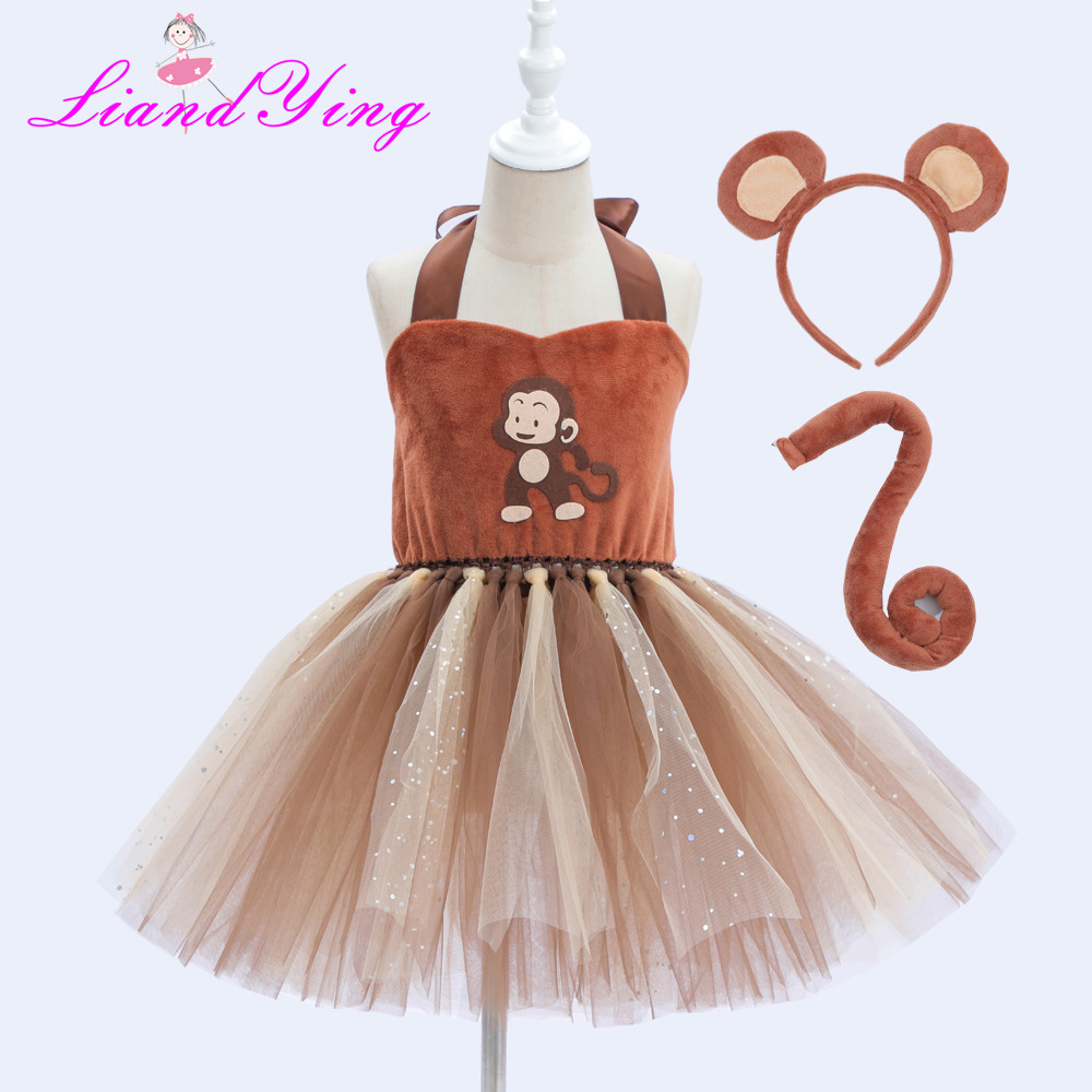 未标题-裙子加头扣尾巴1L