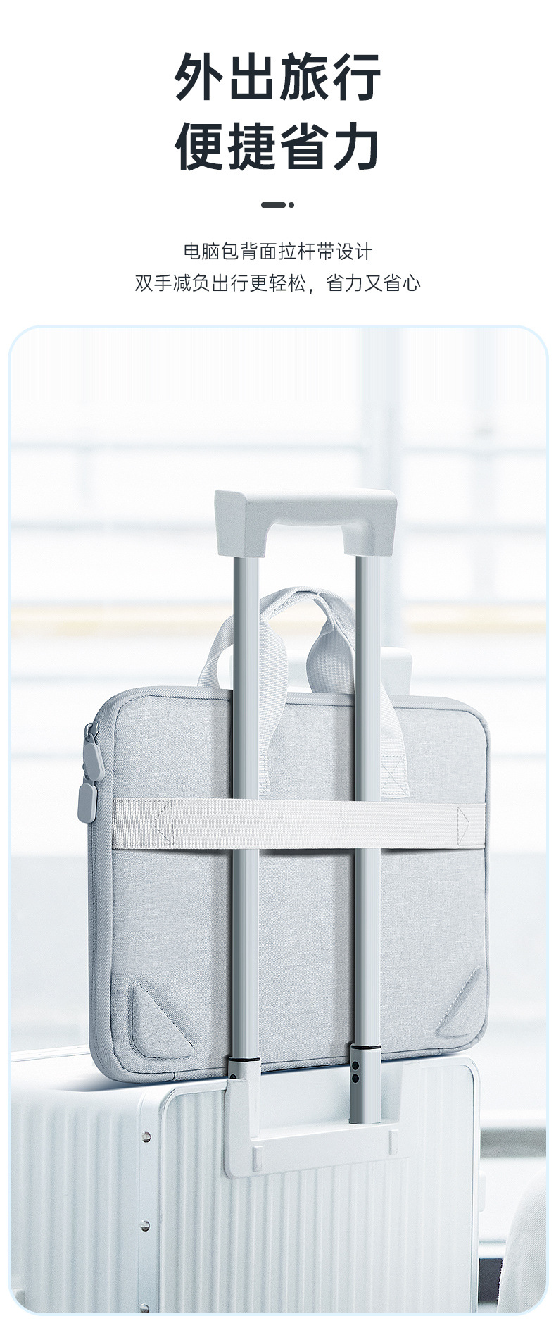 14寸手提电脑包