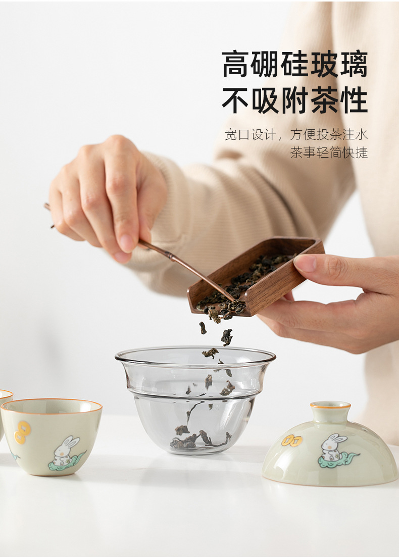 详情-12.jpg