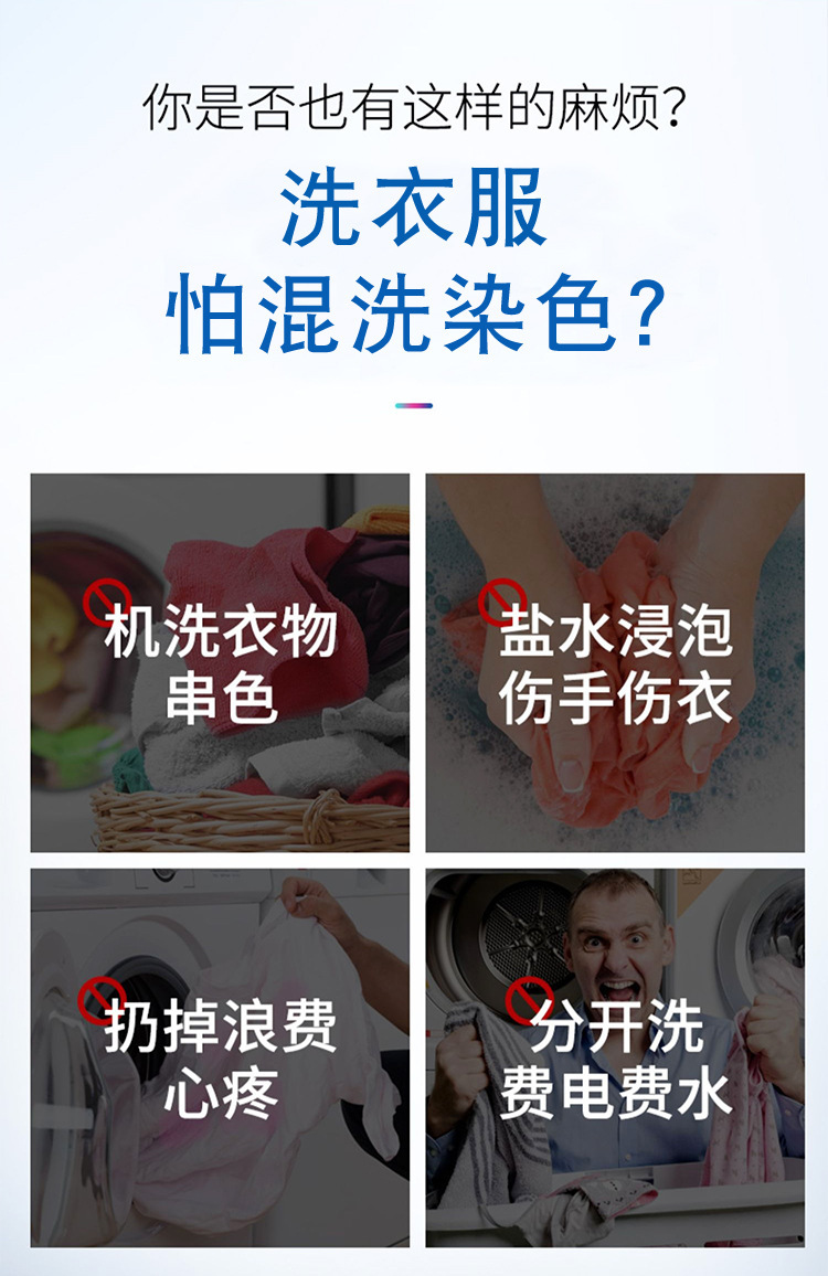 描述20
