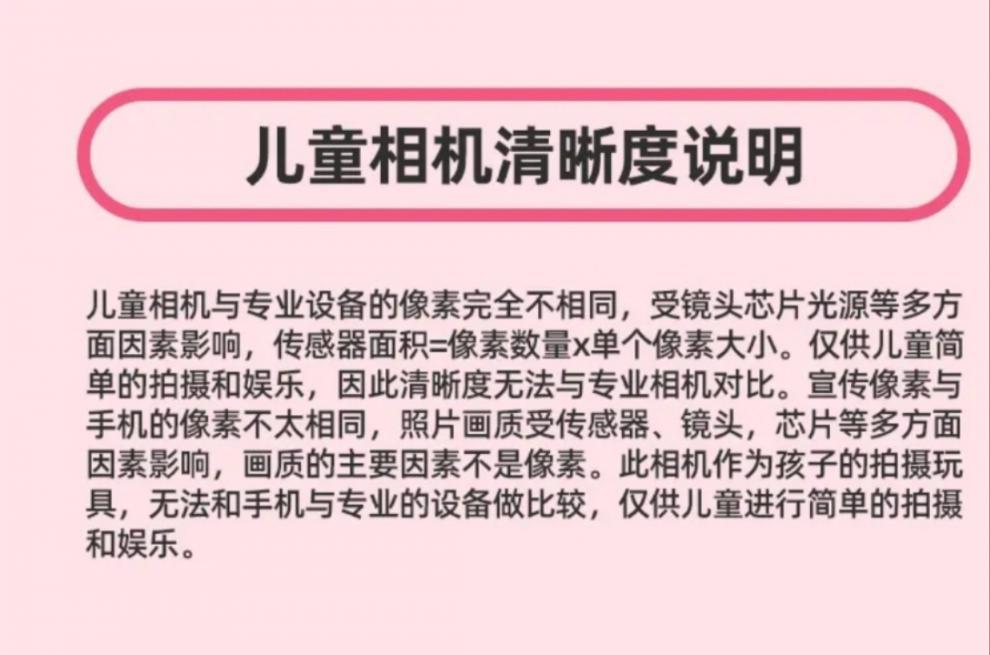 0c30386b-d20e-44fc-9a6c-16ef5eacb768.jpe