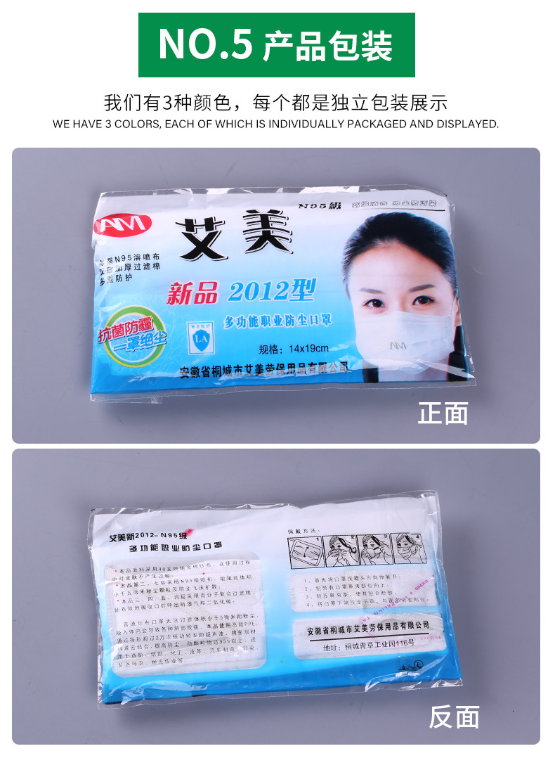 9033819864_211974659