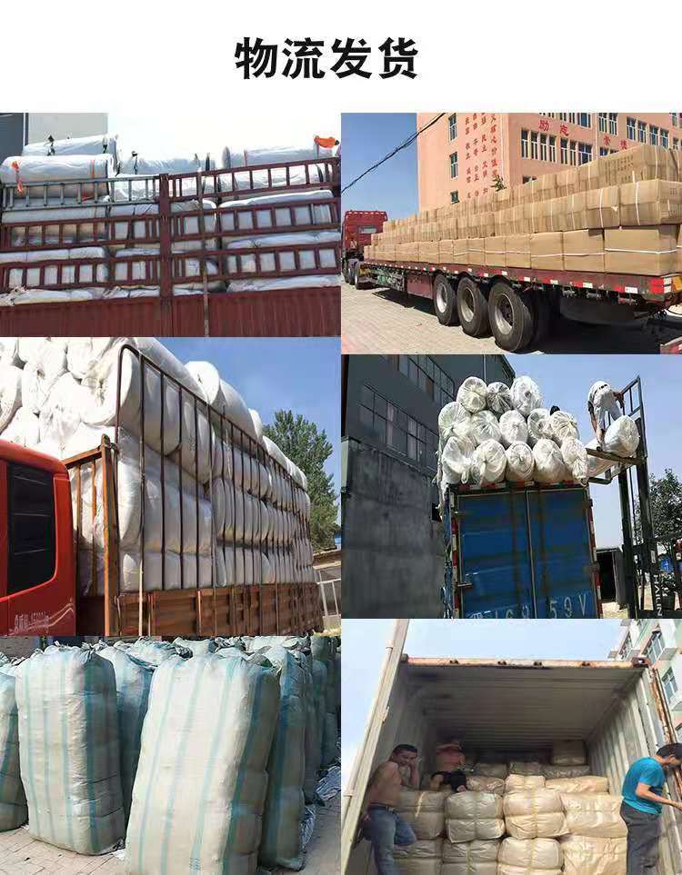 微信图片_20210502224143