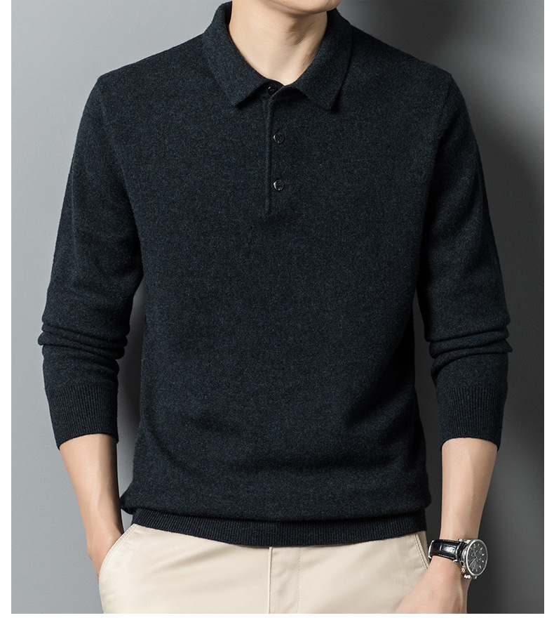男士羊毛衫