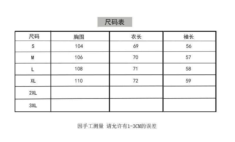 8336ffb2-ce0c-4d98-9211-a94ec7b11b5a.jpe