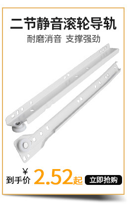 家贯关联营销（修改）_06