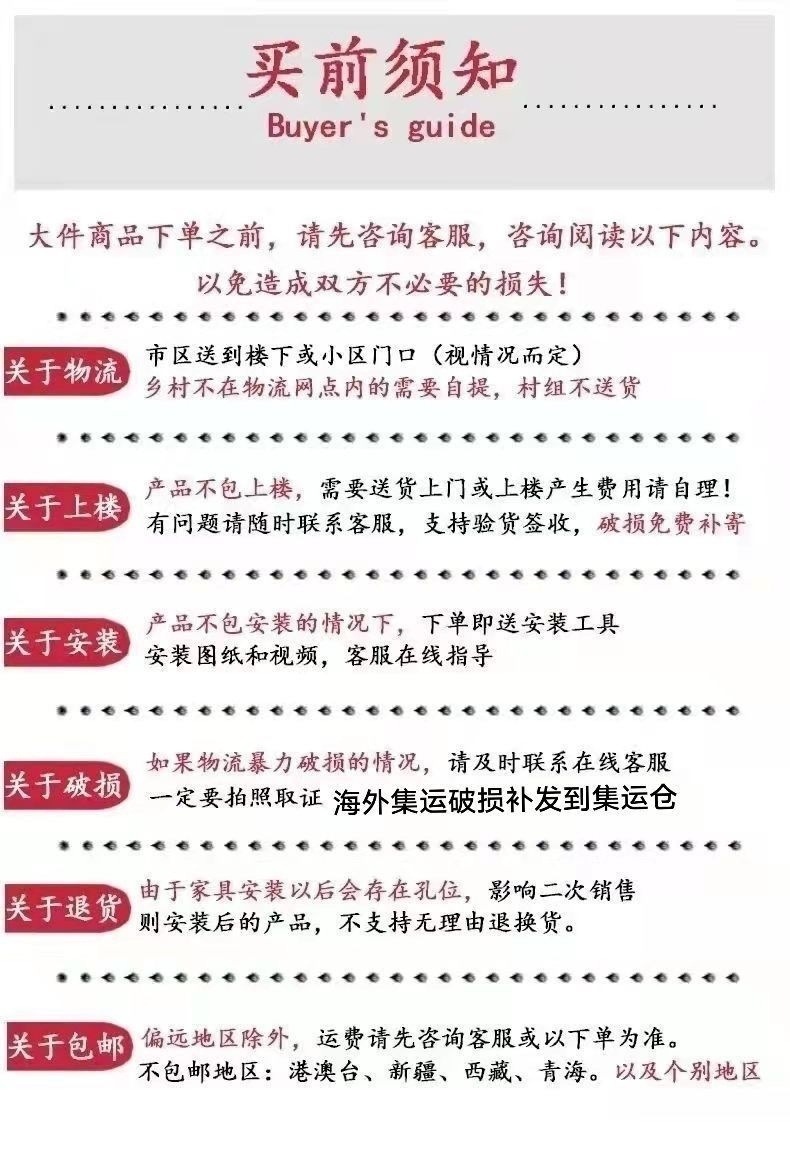 e3f9a6a5-922b-4910-ab5e-c82f0ec61beb.jpe