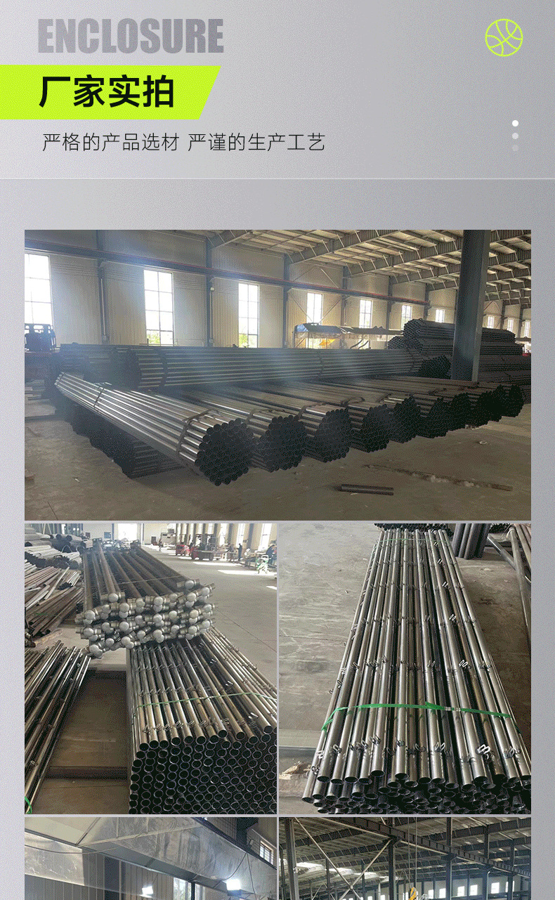 陆安丝网制品设备-体育场围栏-详情_13