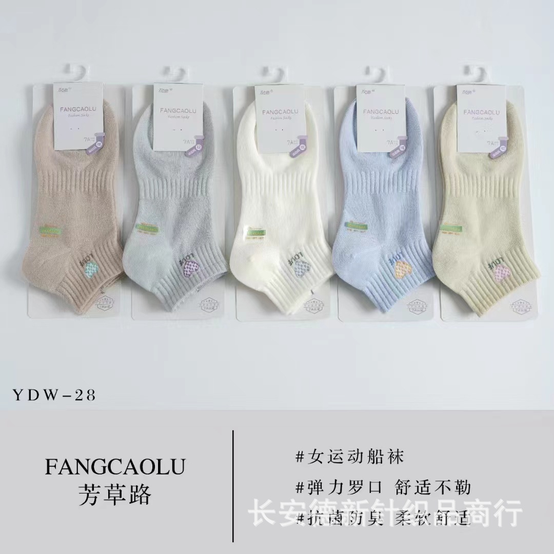 微信图片_20250305181849