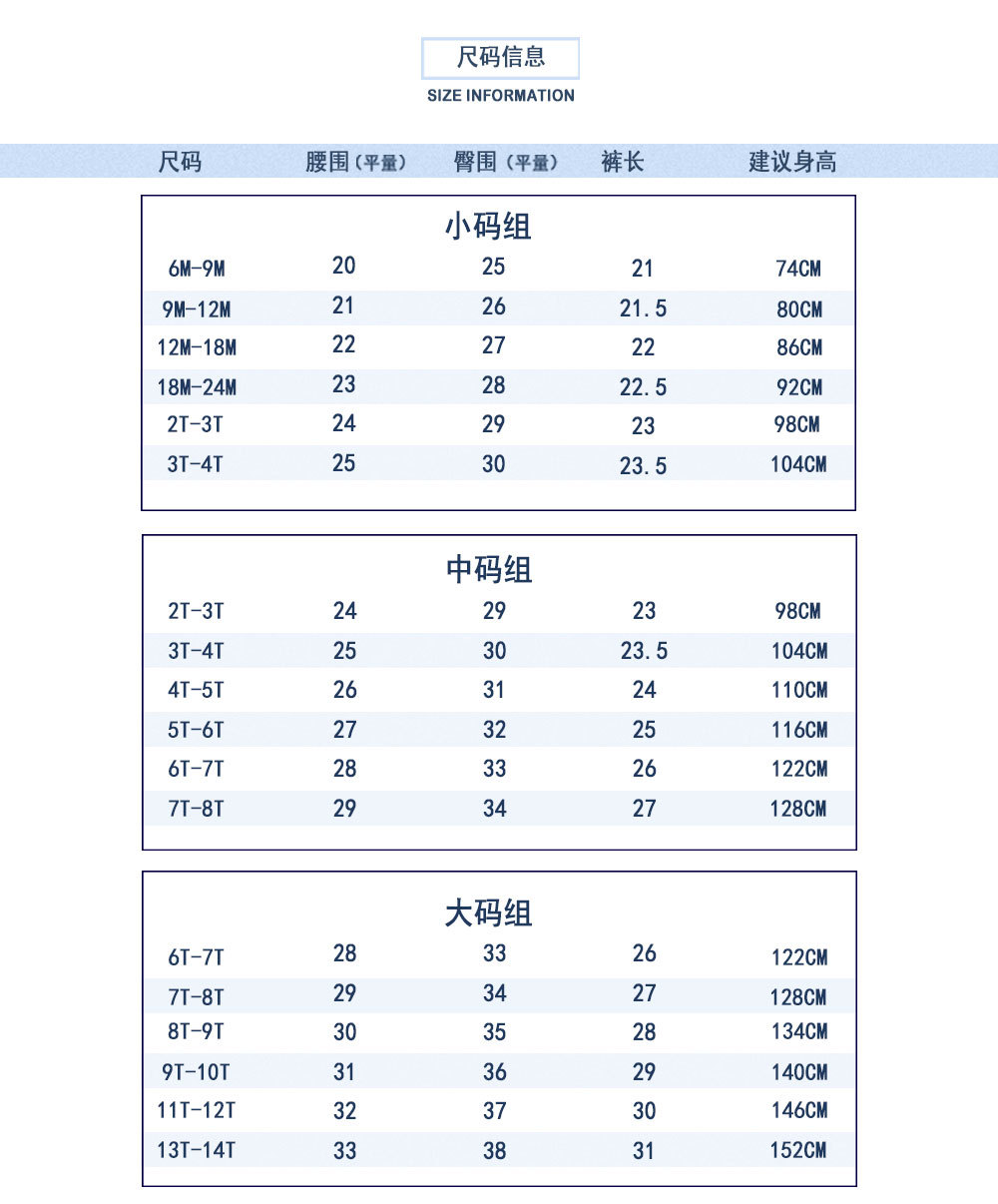 073详情_04.jpg