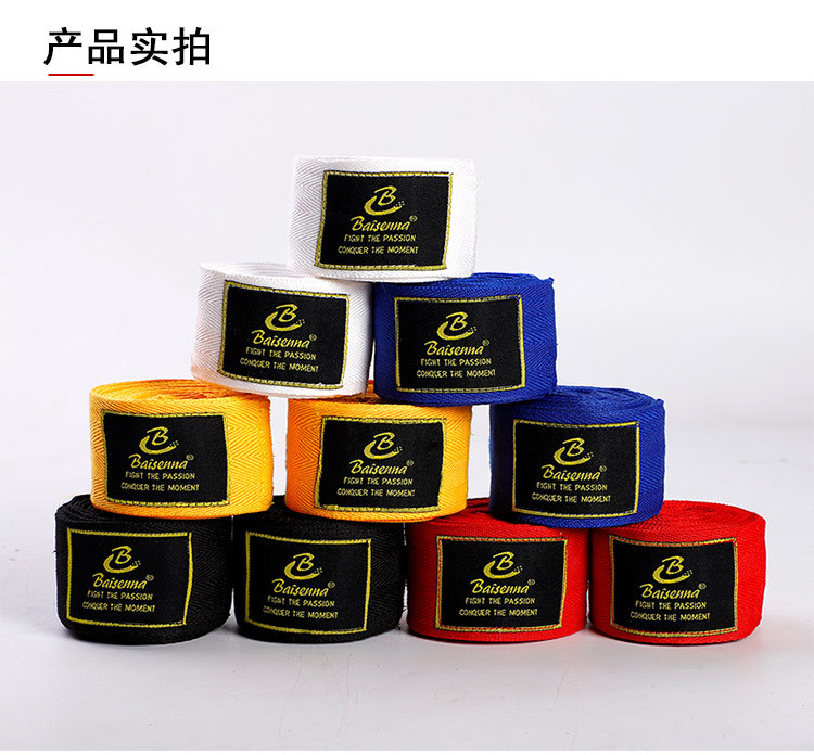 详情9.jpg