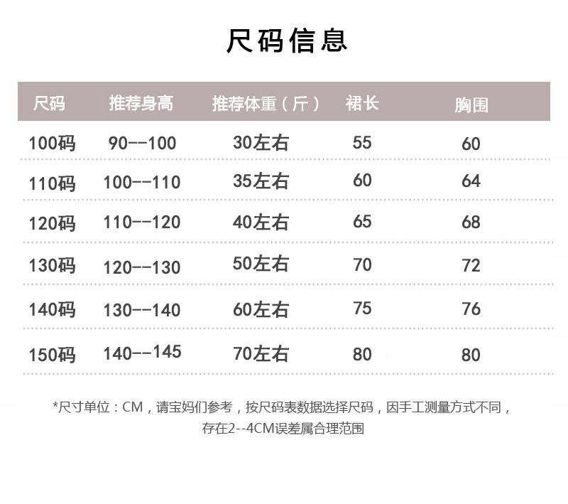 2023022816365815_1806476536副本