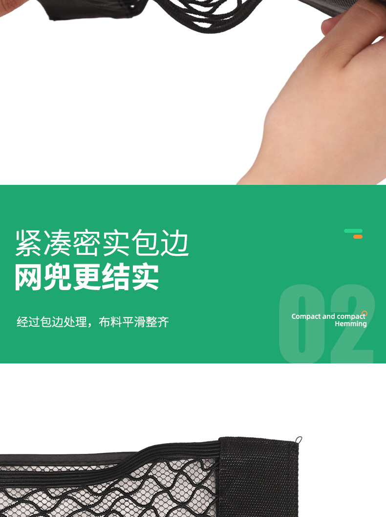 详情页_10