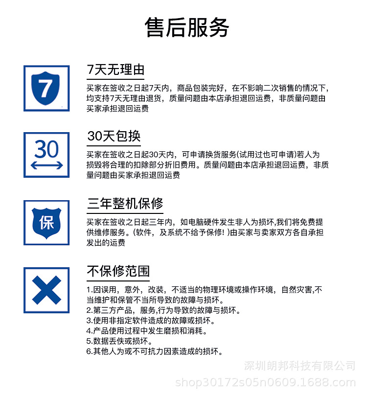 O1CN01DIo2tU2FEtOKicawk_!!2208