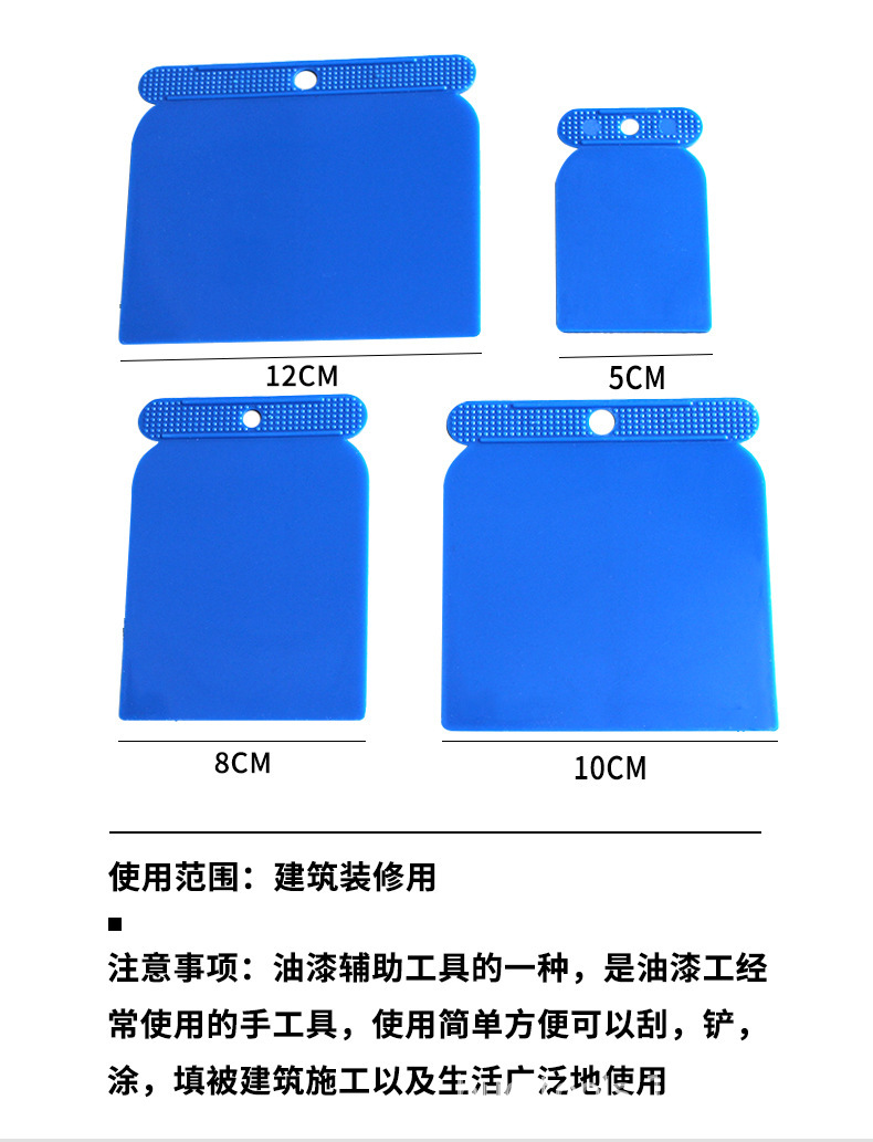 O1CN01lSBuep1DPJADq2jtE_!!2213