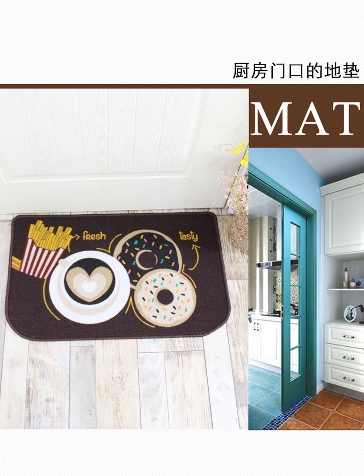 厨房地毯进门厨房垫防滑吸水可机洗副本_10.jpg