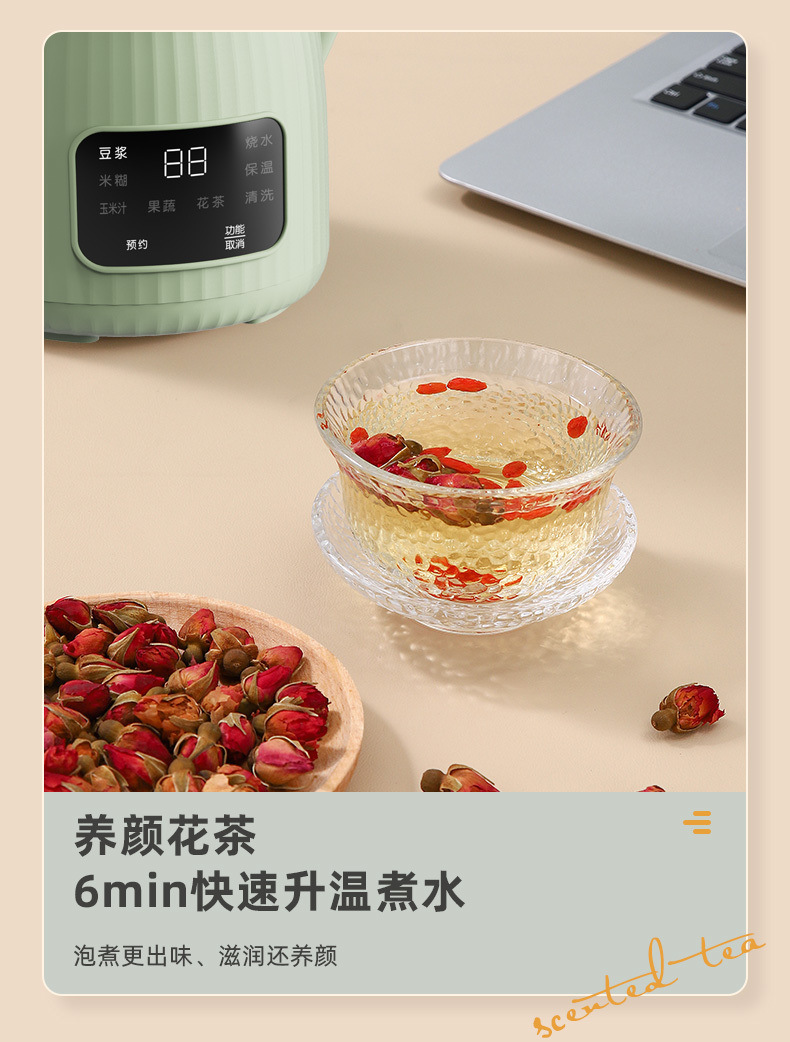 37f87d9f-e3c8-4050-a019-268ea0494388.jpe